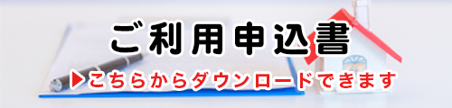 サンプル画像